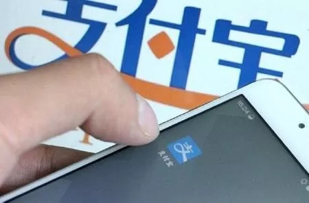支付宝中找到早起打卡挑战赛入口的具体操作步骤