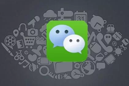 微信APP中实现多人视频的详细图文介绍