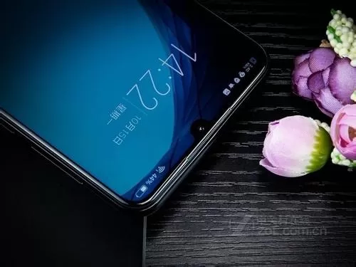 vivoz3中调节屏幕亮度的具体操作方法