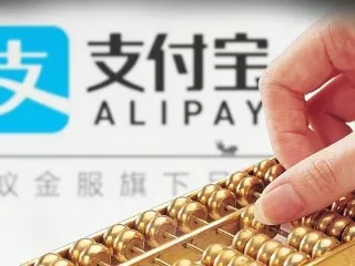支付宝中将图片收藏的详细操作流程