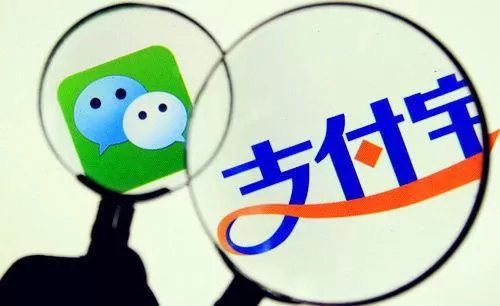 支付宝中天天红包赛提交成绩的具体操作步骤