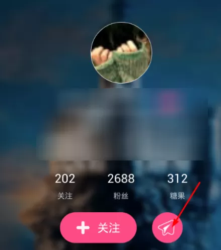 第一弹APP里小纸条功能使用讲解