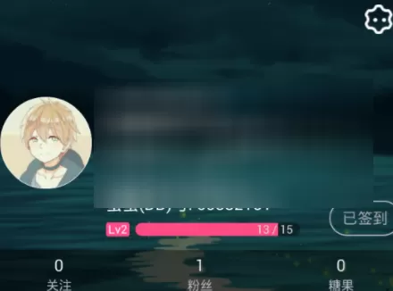 第一弹APP里小纸条功能使用讲解