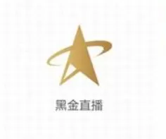 小米黑金直播中当主播的具体操作步骤