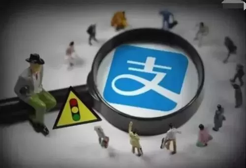 支付宝APP设置二维码收款声音的具体操作流程