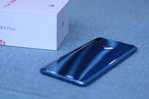 华为畅享9plus使用抬手亮屏的具体操作流程