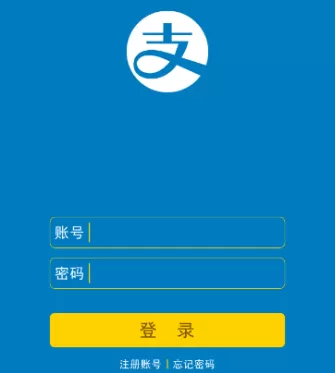 支付宝中查询附近汽车维修店的具体操作方法