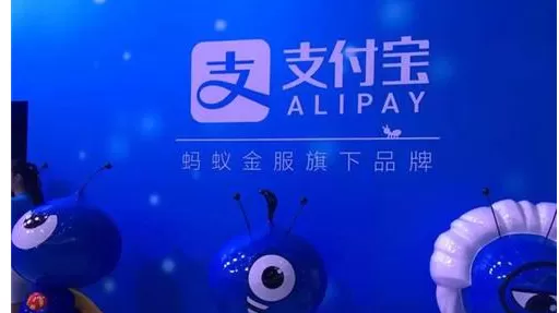 支付宝中开通相互保的具体操作流程