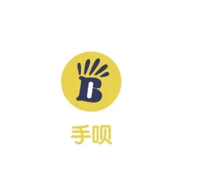 手呗APP的详细注册流程介绍
