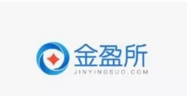 金盈所APP的详细注册流程介绍