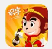 悟空识字APP的详细使用步骤介绍