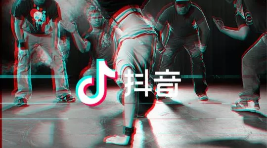 抖音中上传视频画幅过大的详细解决方法