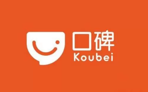 利用口碑app点外卖的详细操作步骤