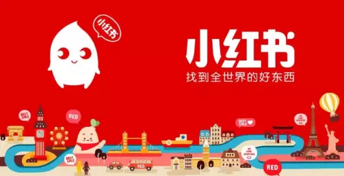 小红书中将笔记删掉的详细操作方法