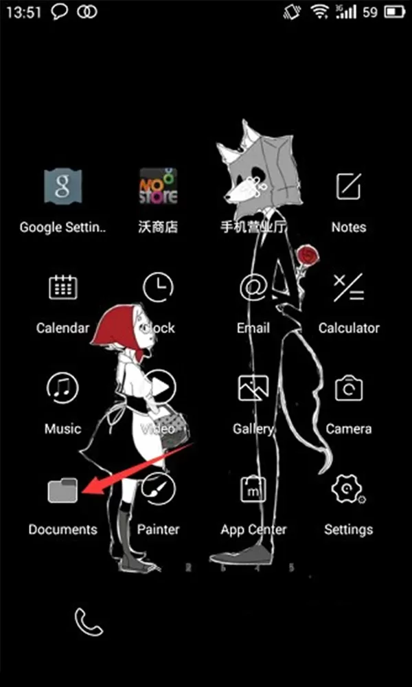 微信中查找保存小视频的具体操作步骤