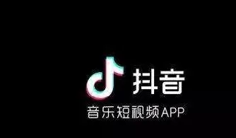 抖音APP拍摄出变老了特效视频的具体操作流程