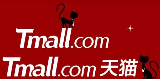 天猫中农场偷阳光的详细操作流程