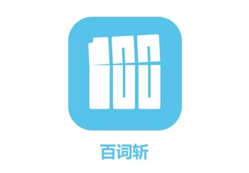 百词斩设置阅读难度的具体操作步骤