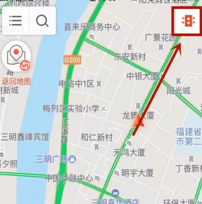 搜狗地图APP打开实时路况功能的操作步骤