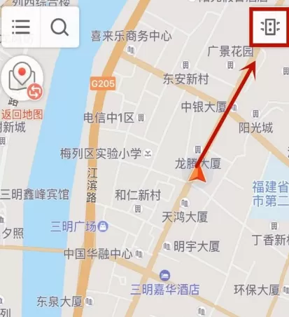 搜狗地图APP打开实时路况功能的操作步骤