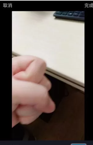 抖音APP中拍摄出先慢后快视频的操作方法