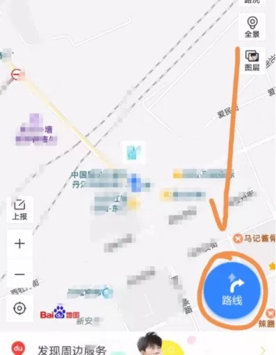 使用百度地图APP租车的简单操作