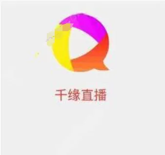 千缘直播app中提现的详细操作流程