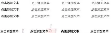 PPT打开是空白页的详细处理操作