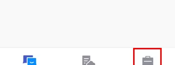 腾讯TIM查看邮件的操作过程