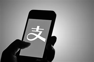 支付宝中寻找蚂蚁心愿入口的具体操作步骤