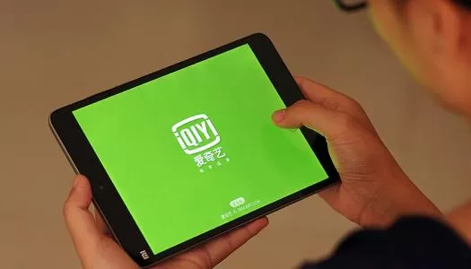 爱奇艺app中开通会员的详细图文介绍