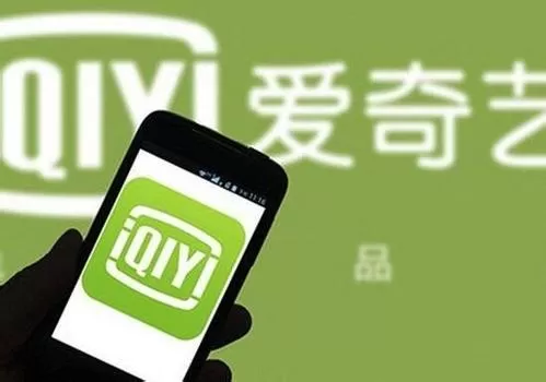 爱奇艺app登录会员的具体步骤讲述