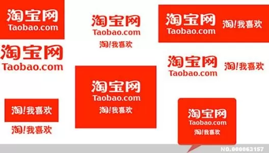 淘宝中设置花呗分期付款的具体流程介绍