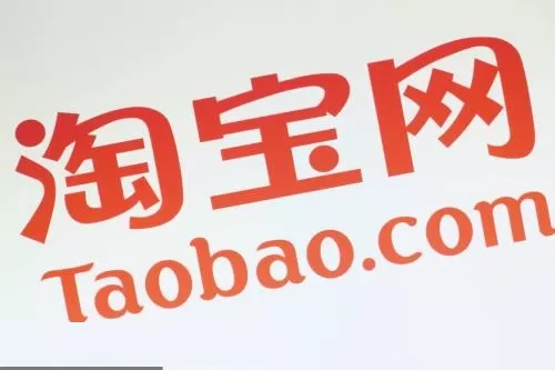 淘宝中开通花呗的具体流程介绍