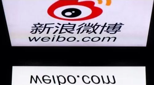 新浪微博查看自己评论的具体流程介绍
