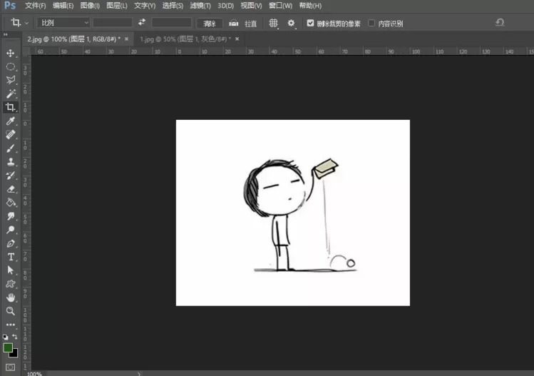 使用Photoshop增强图片清晰度的具体操作步骤