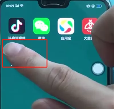 oppoa3中将软件卸载的具体操作方法