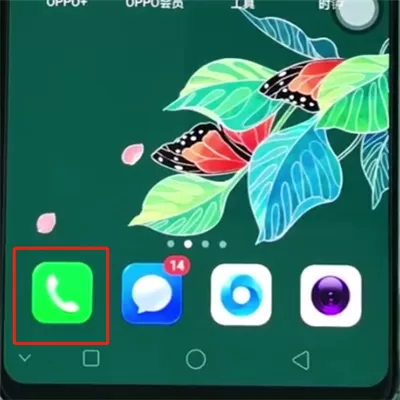 oppoa3设置呼叫转移的具体步骤介绍