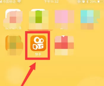 快手中拍摄出脸上飞出蝴蝶特效的具体操作流程