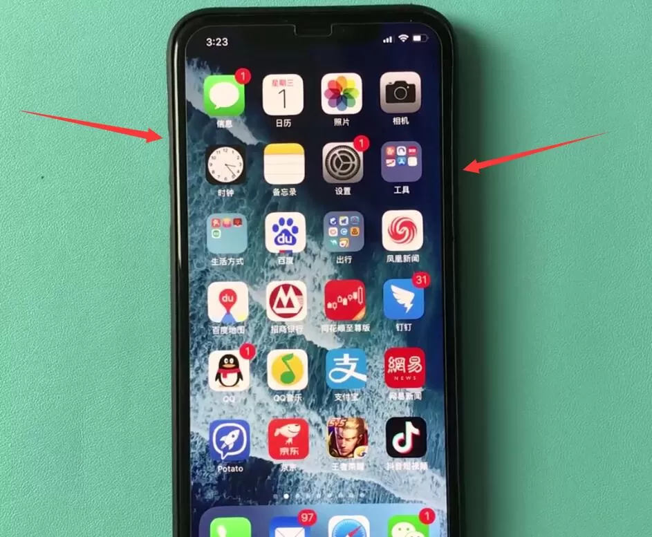 iphonexs关机的详细操作流程