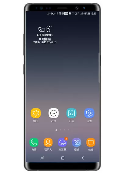 三星note8中查看连拍照片的具体步骤介绍