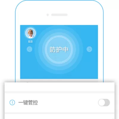 爱熊宝APP的简单使用讲解
