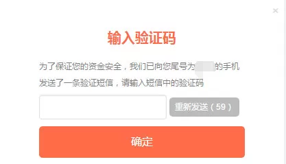 在小米钱包中进行提现的具体操作