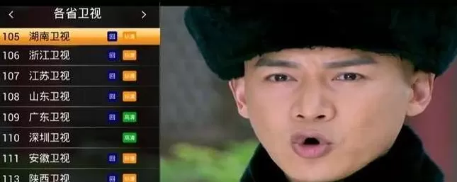 HDP直播中回看节目的具体步骤讲述