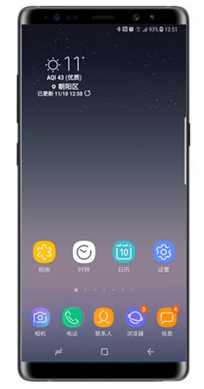 三星note8中使用音量增强功能的具体操作步骤