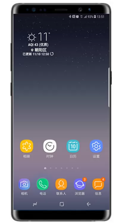 三星note8中打开来电归属地显示的具体操作步骤