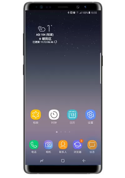 三星note8设置信息字体大小的具体操作步骤