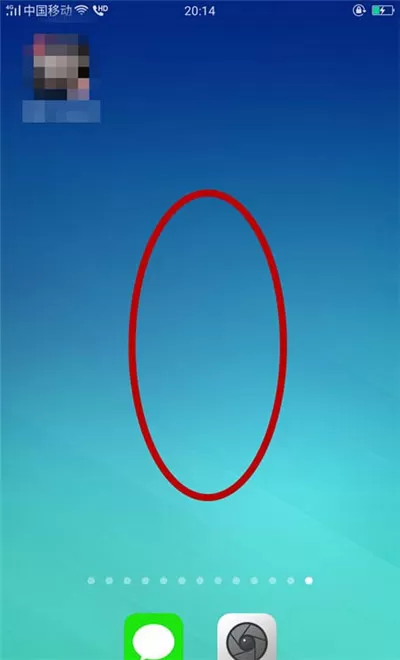 oppor17中开启手电筒的具体操作步骤