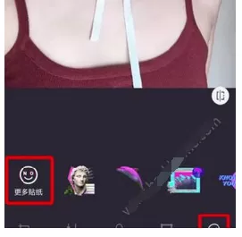 蒸汽波相机APP拍摄出红烟特效的具体操作方法