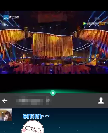 oppor11splus进行分屏的详细教程